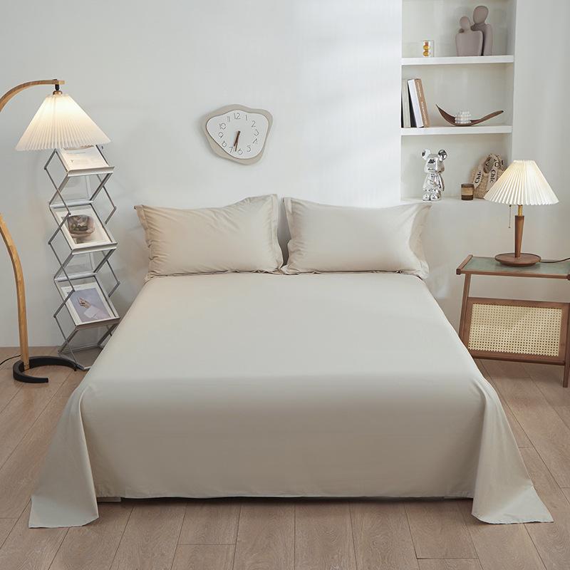 Nordic Minimalist Solid Color Cotton Bed Sheet and Duvet Cover Set (1.5m/1.8m) - Pure Cotton, 200x230 Cm