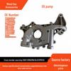 Oil Pump for 2007-2019 Ford Edge/Explorer & Mazda 3.5L/3.7L Models (7T4Z-6600-AA)