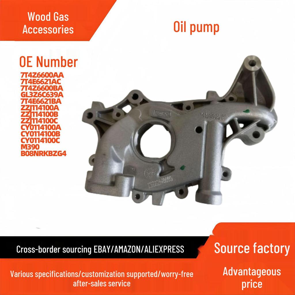 Oil Pump for 2007-2019 Ford Edge/Explorer & Mazda 3.5L/3.7L Models (7T4Z-6600-AA)