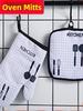 Thiened Kitchen Oven Gloves Microwave Gloves Cooking High Temperature Resistant Baking Heat Insulation Gloves Set