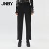 JNBY Women's Straight-Leg Cropped Casual Trousers