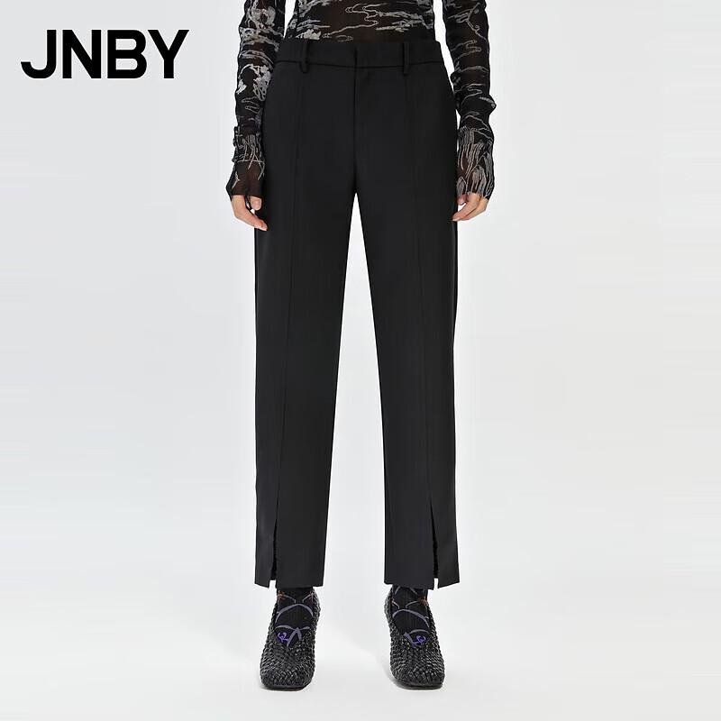 JNBY Women's Straight-Leg Cropped Casual Trousers