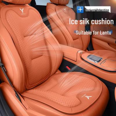 Voyah Dreamer ZhiGuang/ZhiYin 2025 Summer Ice Silk Ventilated Seat Cushion