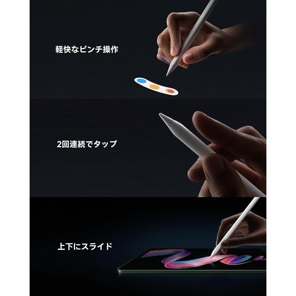 Xiaomi Pad 8 / 8 Pro Focus Pen Pro (Official) 17.5g, Low Latency (Milliseconds), 16,384 Levels of Pressure Sensitivity, Compatible with Numerous Apps