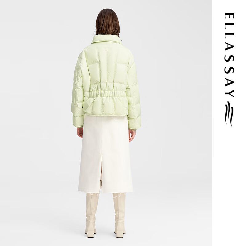 ELLASSAY Women's Mint Green Goose Down Short Jacket