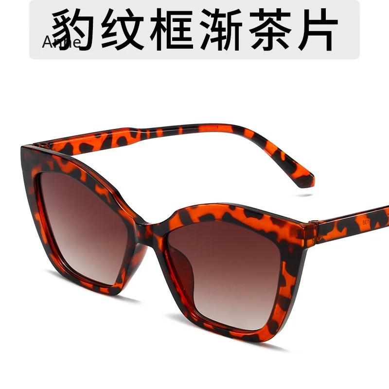 Anti Blue Light Glasses Women Lady Vintage  Designer Myopia Prescription Optical Square Computer Eye Glasses Sunglasses