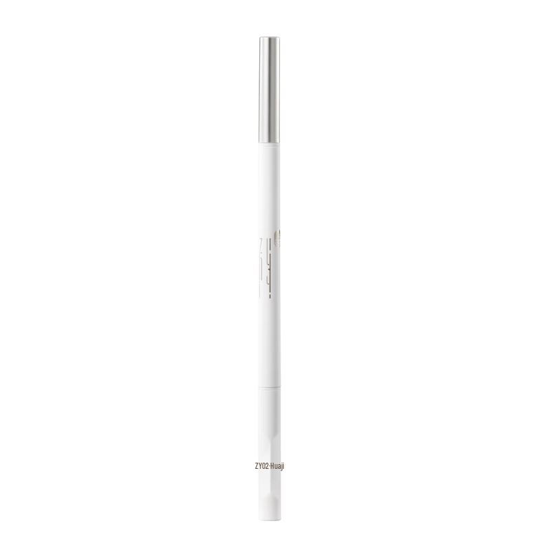 

Zhiya Waterproof Long-Lasting Eyebrow Pencil