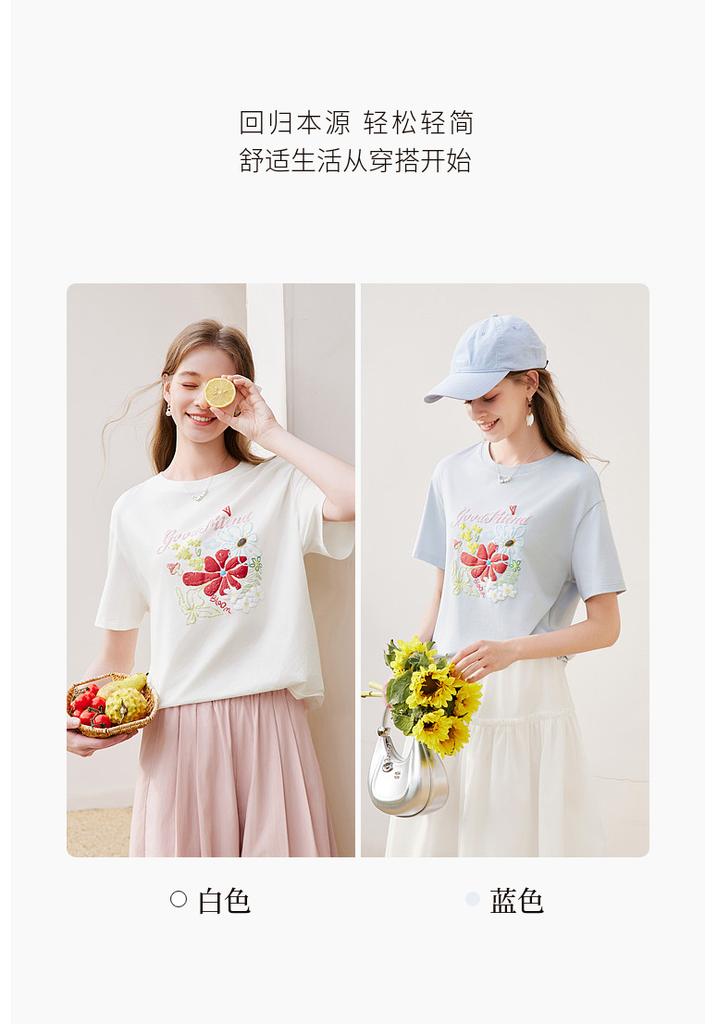 Fragrant Shadow Dopamine Printed White T-shirt for Women, 2026 Summer New Edition, Lyocell Round Neck Loose Casual Short Sleeve Top