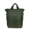 Multifunktionale Bonded Tote Bag Tote Groß A4 Nylon 3E77 [PARTNER] [Multifunktionale Tasche, Fassungsvermögen, Größe, Herren-Tote, Lässig, Leicht,