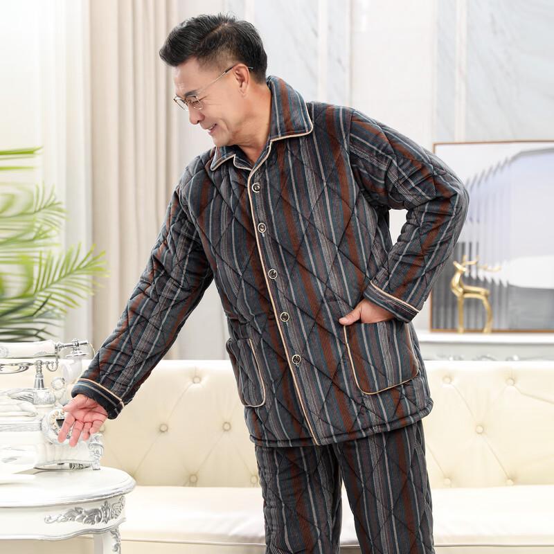 YUZHAOLIN Men's Thickened Coral Fleece Thermal Pajama Set