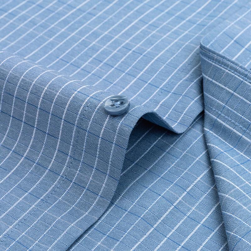 FIRS Men's Plaid Long-Sleeve Business Casual Shirt
