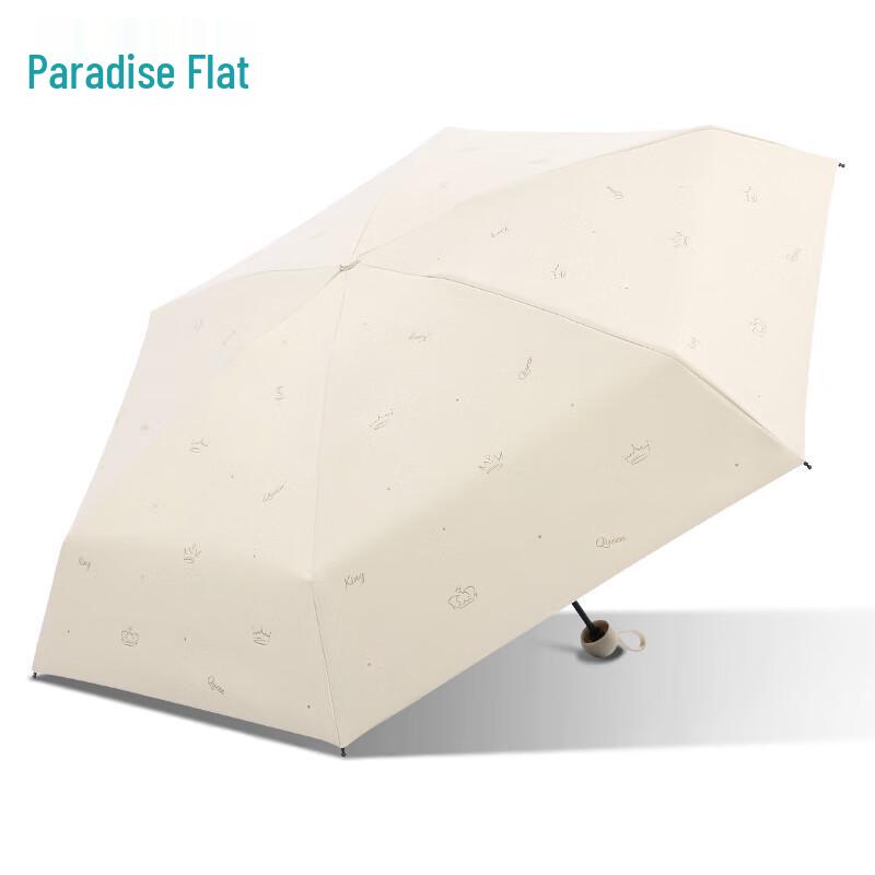 Tiangtang Compact 5-Fold UV Protection Umbrella