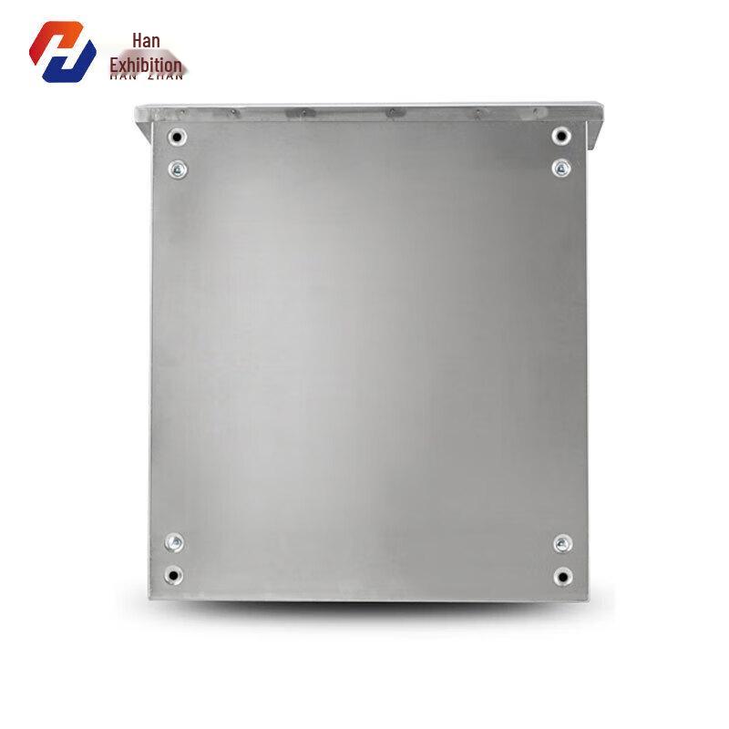 HanZhan HZ-SCM Outdoor Stainless Steel Waterproof Distribution Box