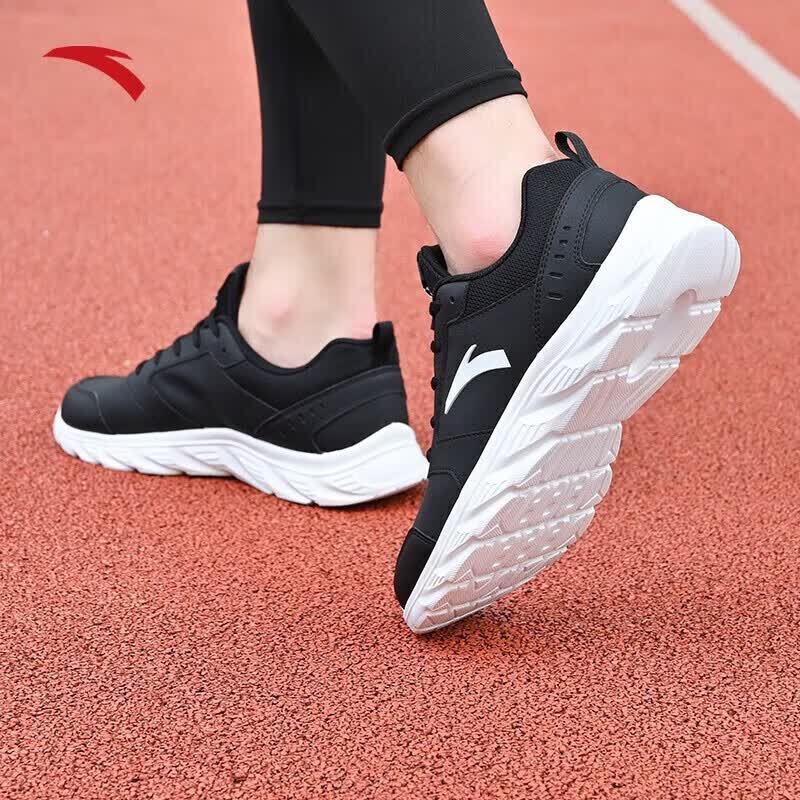 ANTA Men's Summer Lightweight Mesh Running Shoes