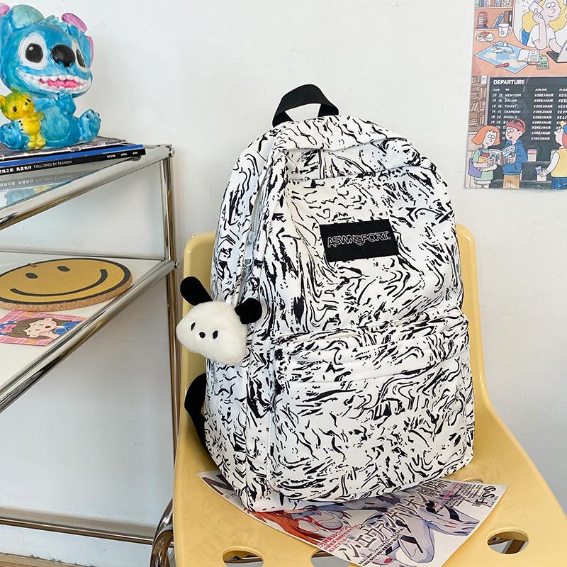 

Стильный полосатый рюкзак для студентов: Большой, Водонепроницаемый, Повседневный и Готовый к Путешествиям Without Pendant белый