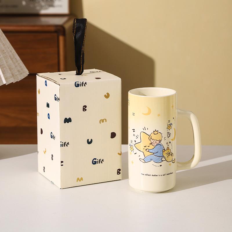 Star Prince's High Looking Ceramic Straight Cup Water Cup Gift Cute Fairy Tale Ceramic Cup Summer Vacation Gift Cup