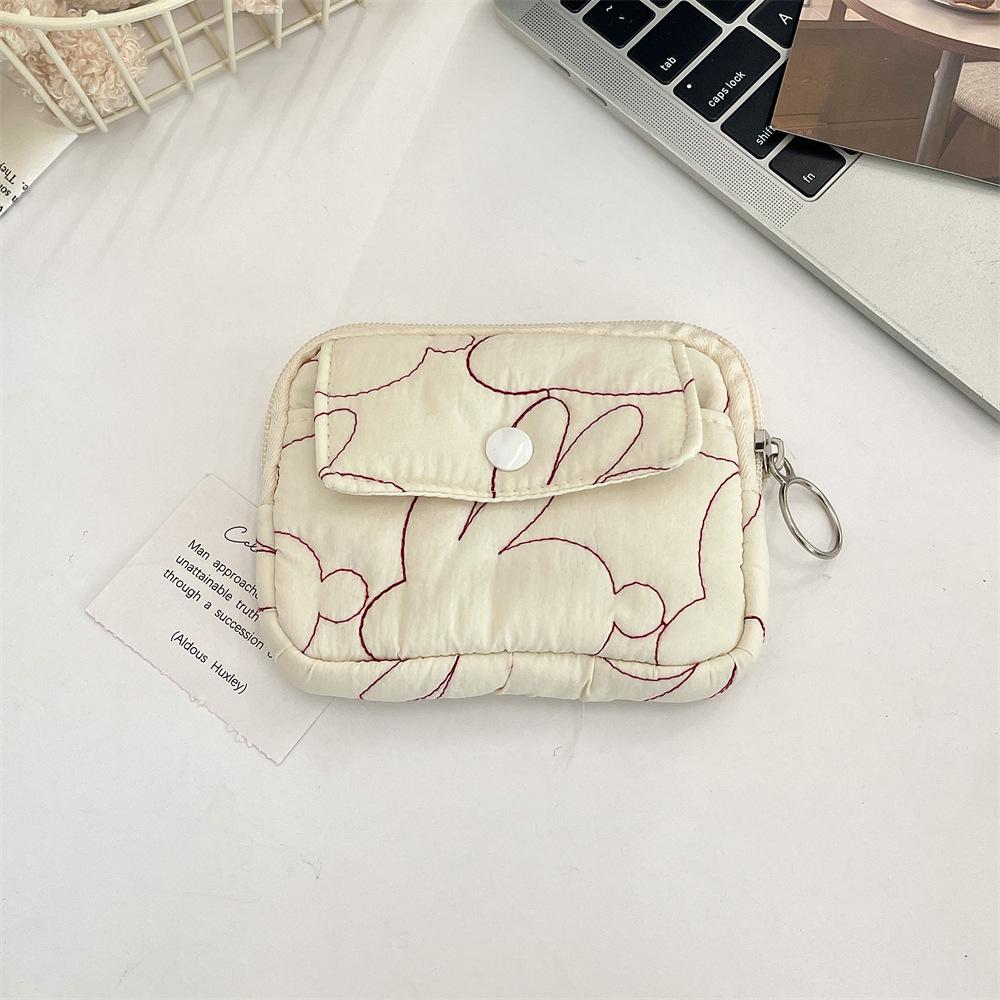 Cute Cartoon Floral Quilted Multifunctional Bag: Organizer, Document Holder, Coin Purse, Card Holder