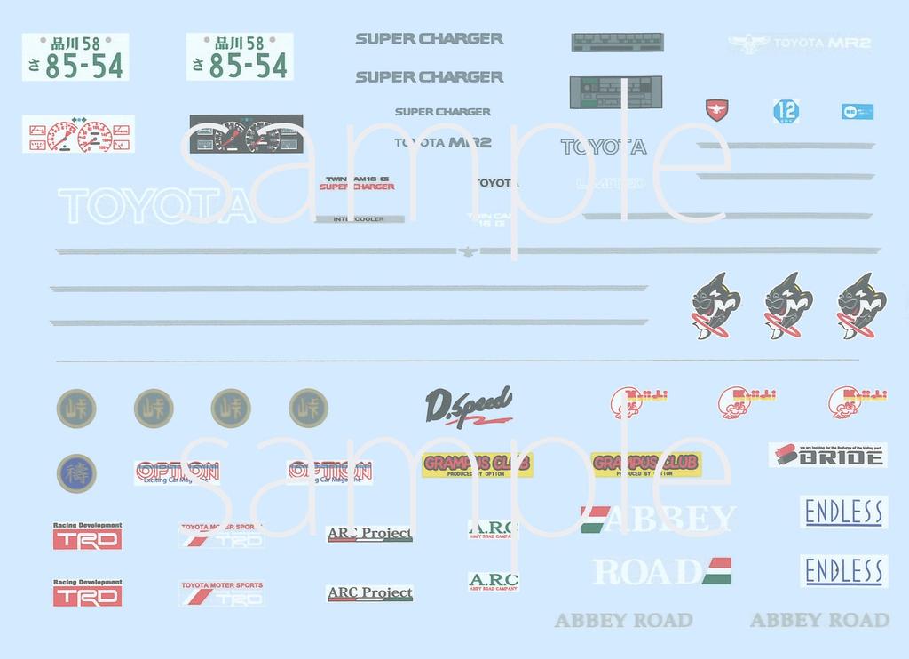 High Socar Series Supercharger Socar Plastic Model 1/24 No.9 MR-2 (Versiune înaltă)