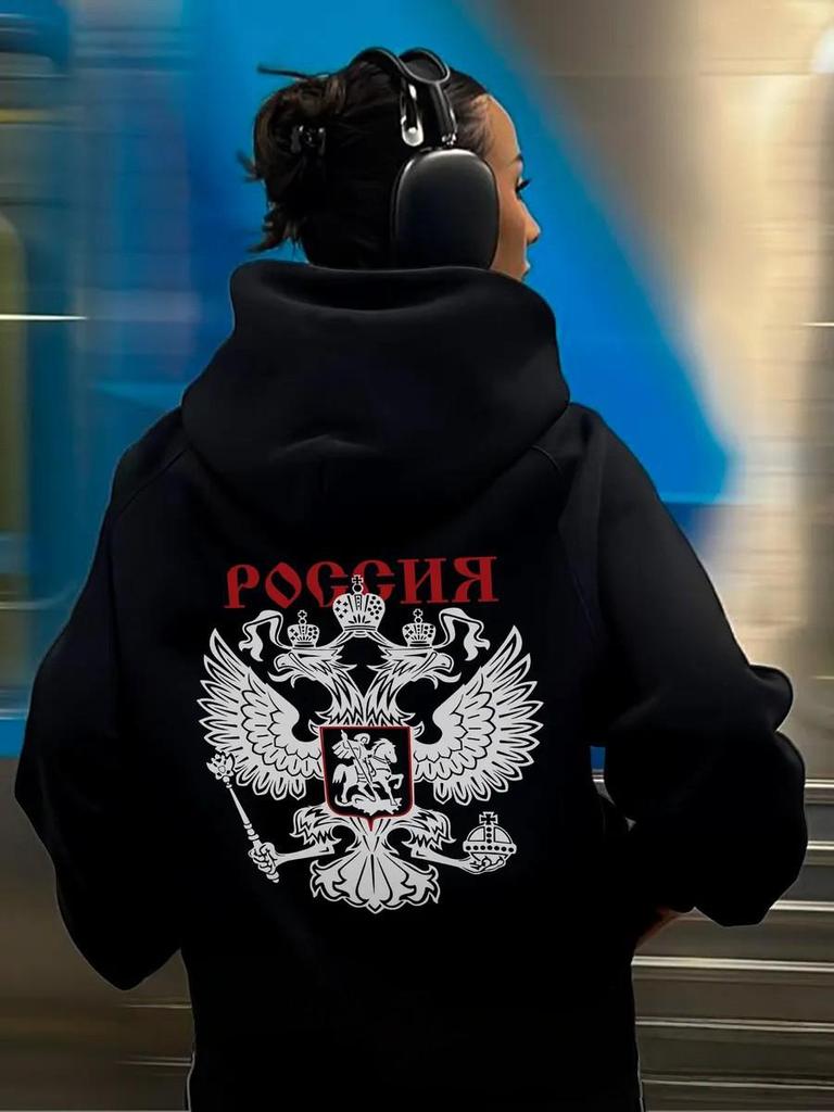 Ozon Unisex Y2K Raglan Sleeve Hoodie Sweatshirt: Autumn/Winter Subculture Style