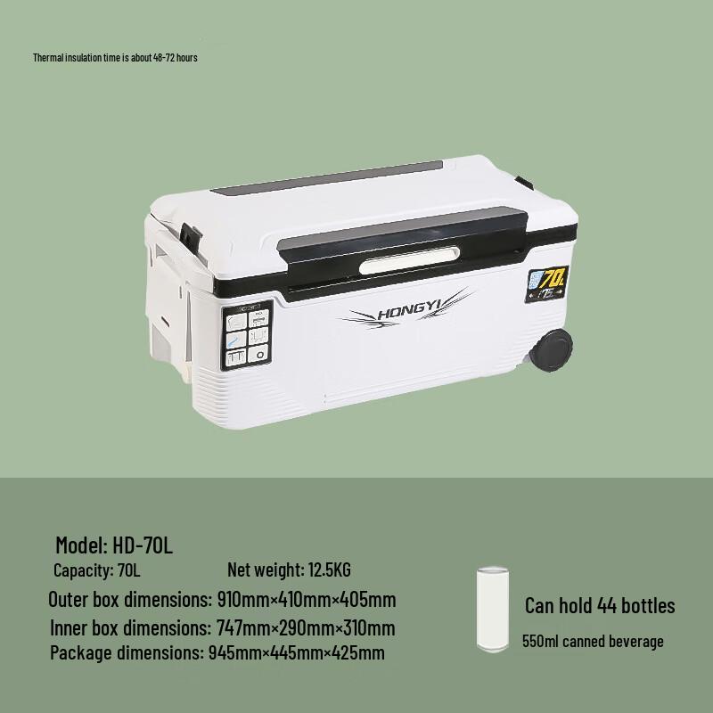 NuFeng Portable Car Cooler Box