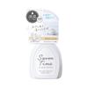 Harukado 3608 Carall Savon Time Mist Cotton