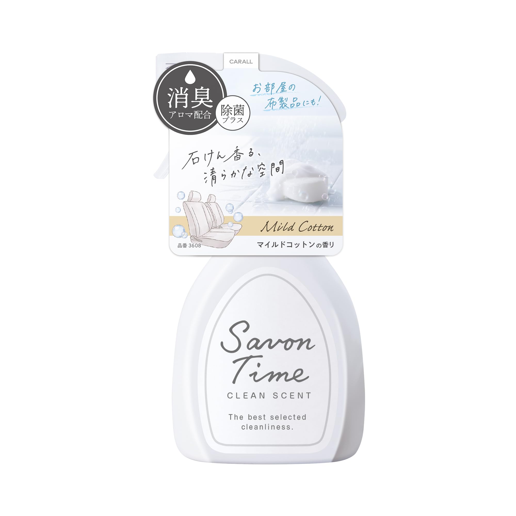 

Харукадо 3608 Carall Savon Time Mist Хлопок 1 piece белый