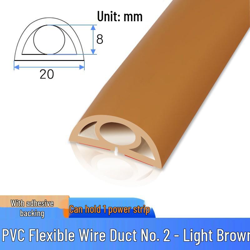 

Songyu ПВХ М який Гумовий Кабельний Захист для Підлоги: Захист від тиску, протиковзкий кабельний канал для побутового використання.