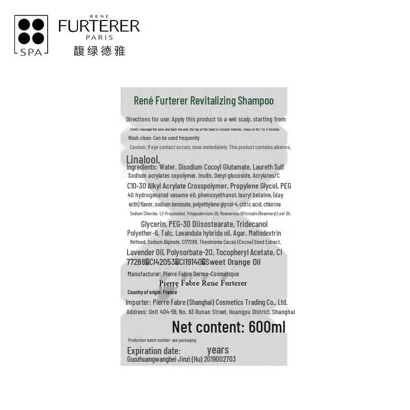 Rene Furterer Fortifying & Vitality Shampoo