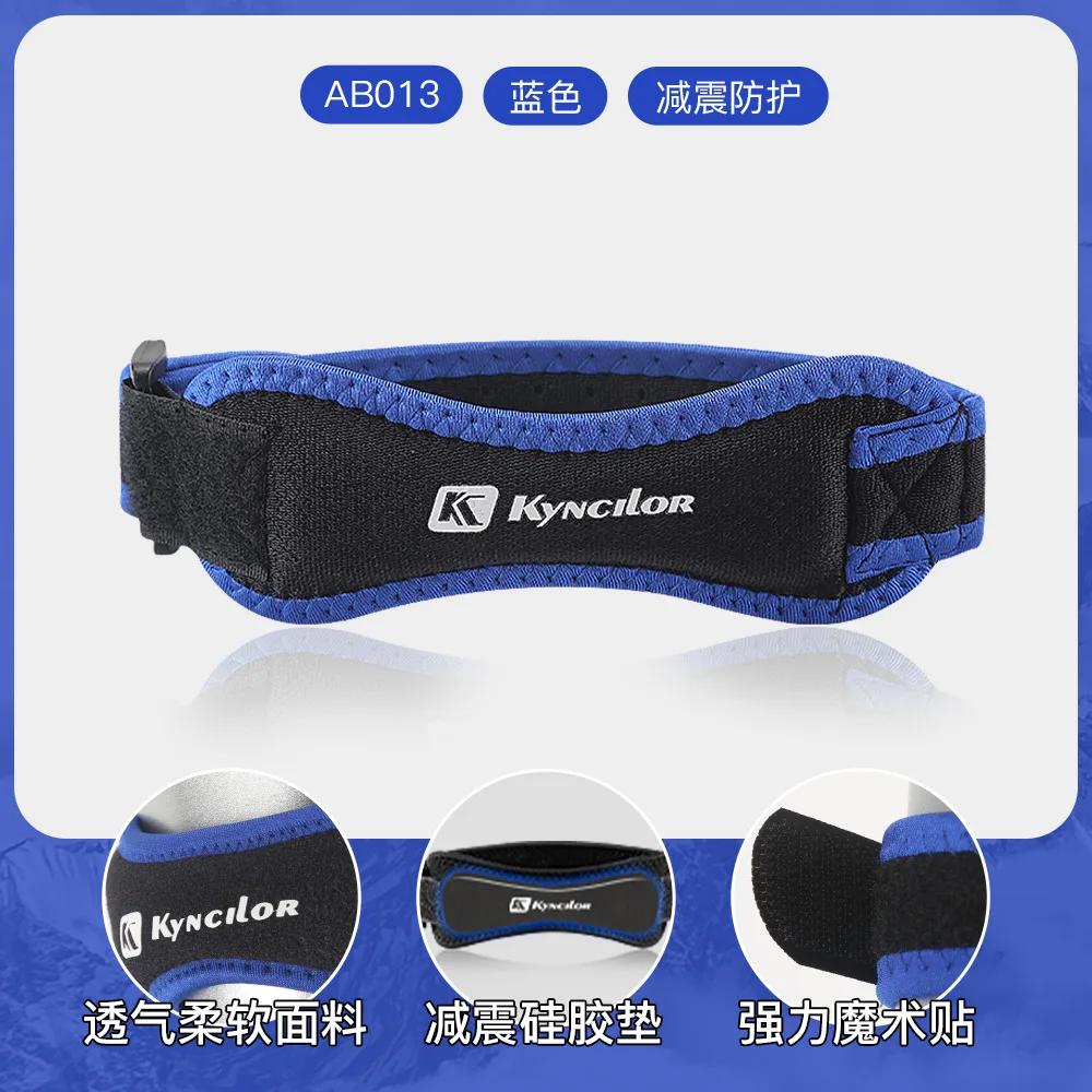 1PC Patella Kneecap Band Adjustable Silica Gel Knee Tendon Strap Protector Knee Pad Running Sports Cycling Gym Knee Support