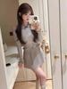 Korean Chic Academy Knit Top & Pleated Mini Skirt Set for Women