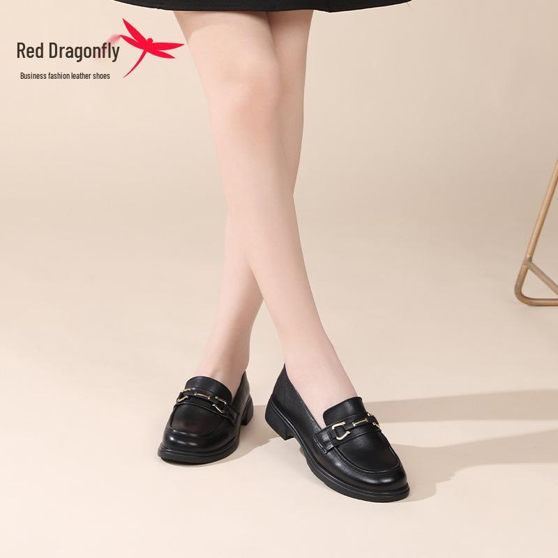 Red Dragonfly Damen Echtleder klobiger Absatz Slipper Loafer