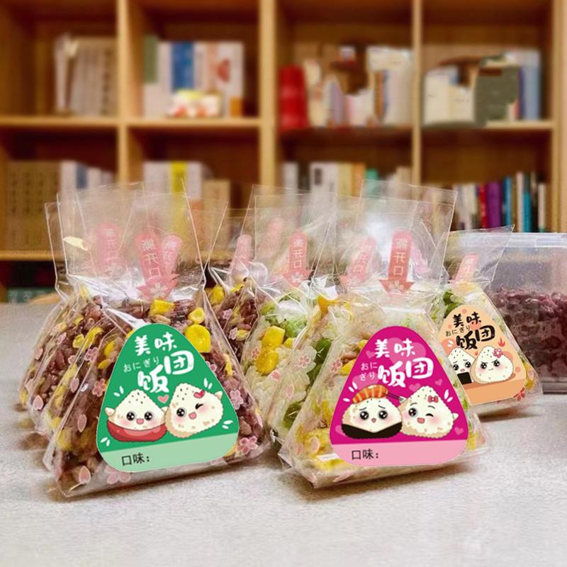 80 Pcs Triangle Rice Ball Packing Bag Stickers Nori Seaweed Onigiri Sushi Bag Stickers Sushi Making Mold Tools Bento Accessories