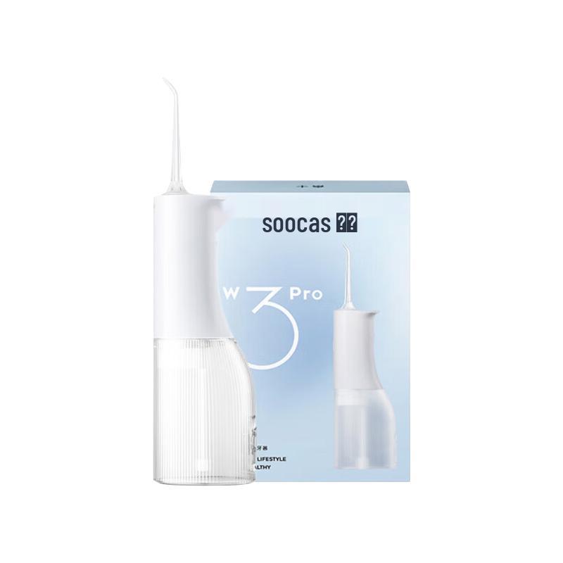 SOOCAS W3Pro Portable Oral Irrigator