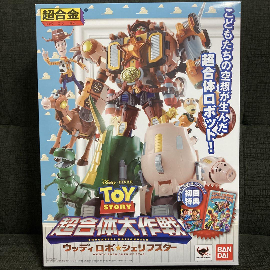 

[USED] Chogokin Toy Story Super Combination Operation Woody Robo Sheriff Star