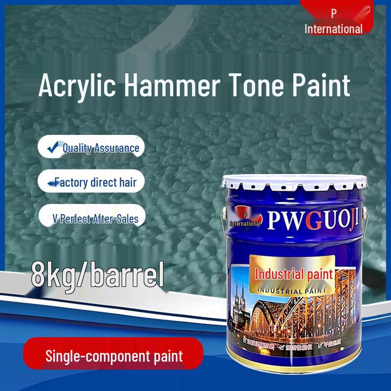 PW International Acrylic Hammered Metal Paint 8kg павлин голубой