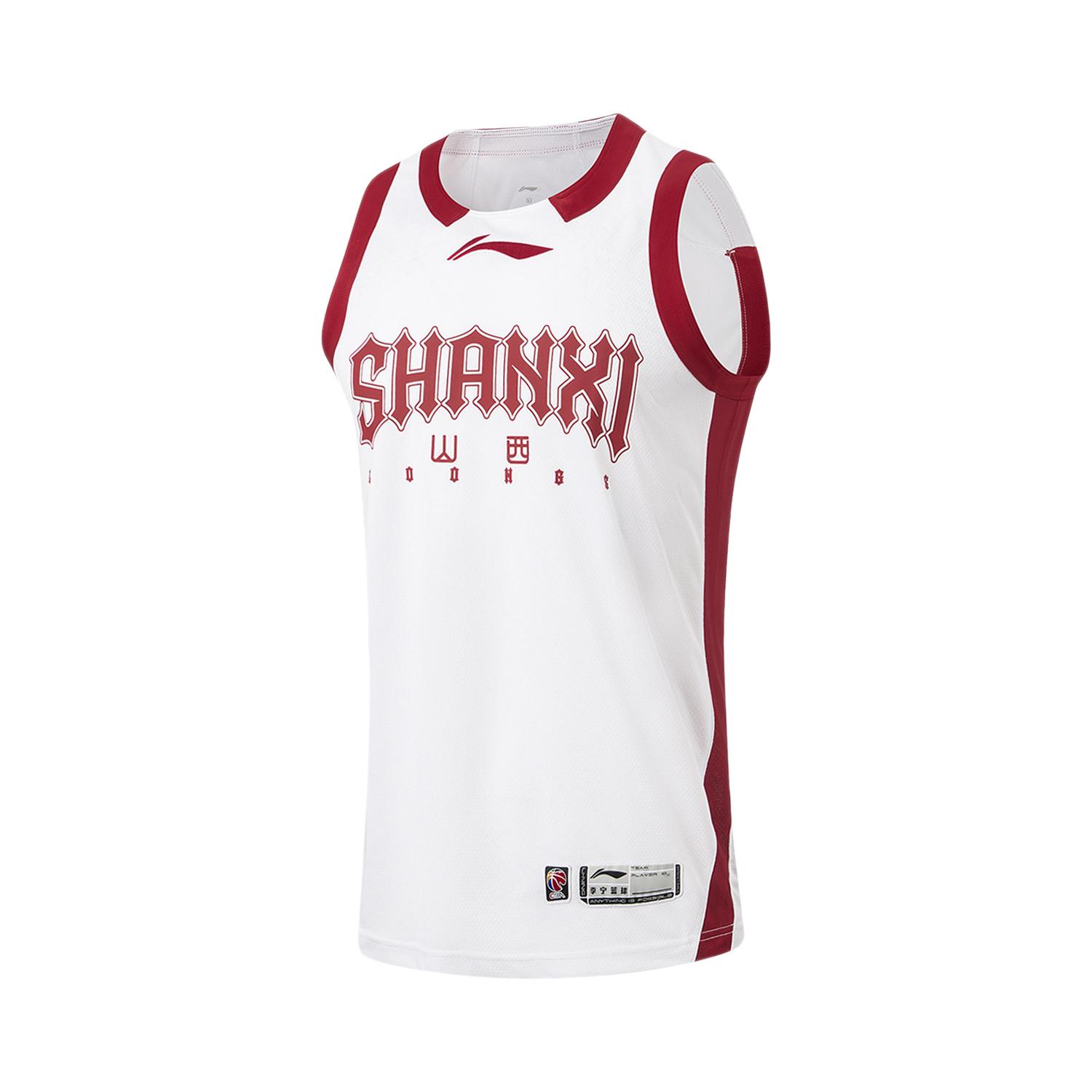 Li Ning Basketball Collection Basketball Jersey Men s AAYV501-1 L