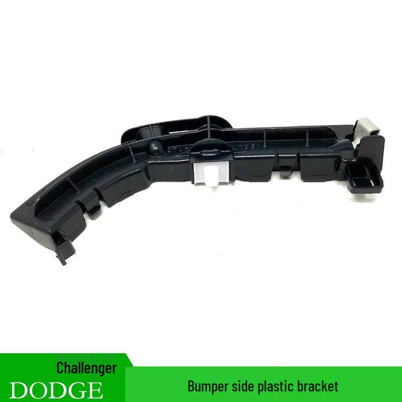 

Fits 08-21 Dodge Challenger Front Bumper Side Bracket 68024342AD/68024343AB 68024342AB
