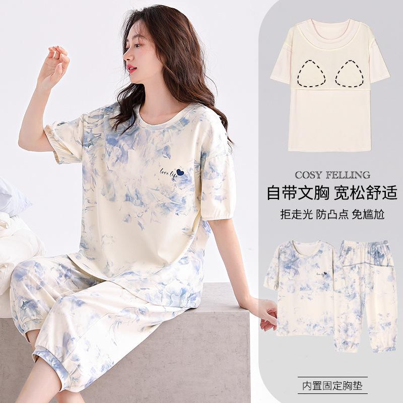 Women's summer pajamas with chest pads, pure cotton short-sleeved cropped pants pullover, new pure cotton women's loungewear set