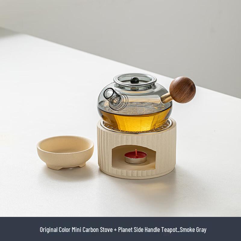 Shangqi Indoor Tea Brewing Set with Mini Charcoal Stove and Teapot