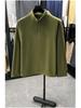Men's Thermal Fleece Half-Zip Long-Sleeve Hoodie
