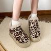 Warm wool cotton shoes leopard print bread shoes 2025 winter new retro platform low-top snow boots for women