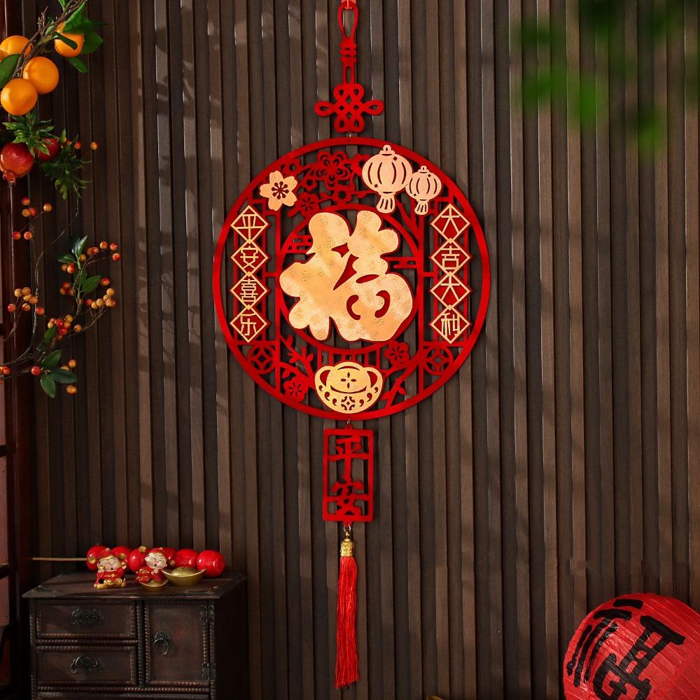 Red New Years Decoration Chinese Style New Year Hanging Ornaments Living Room