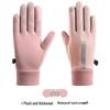 Beiyipin Women's Winter Touchscreen Cycling Gloves