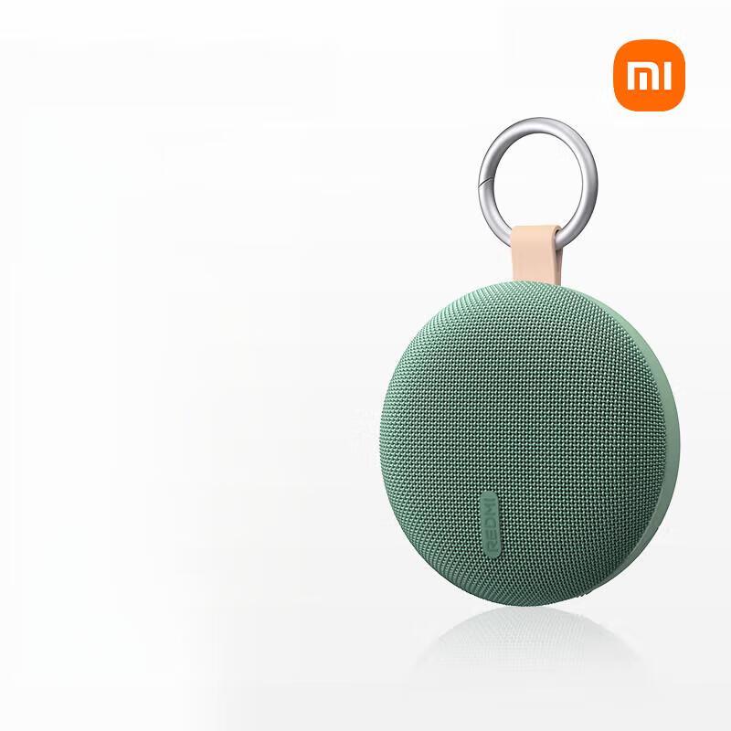 

Redmi Portable Bluetooth Speaker 2
