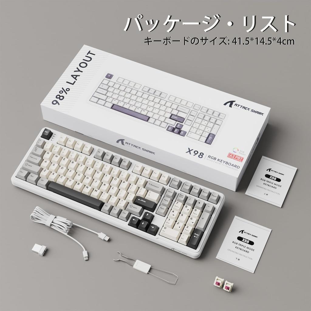 ATTACK SHARK X98 Gaming Keyboard, Wireless Bluetooth Keyboard, Blueberry Switches, Customizable Linear HIFI, Gasket Mount, PBT Keycaps, Hot Swap, 95%