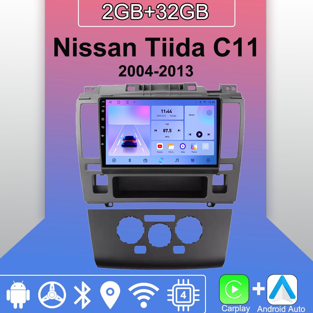 Android Carplay Car Radio For Nissan Tiida C11 2004-2013 Multimedia Player Head Unit Stereo GPS Navigation BT WIFI 2+32GB