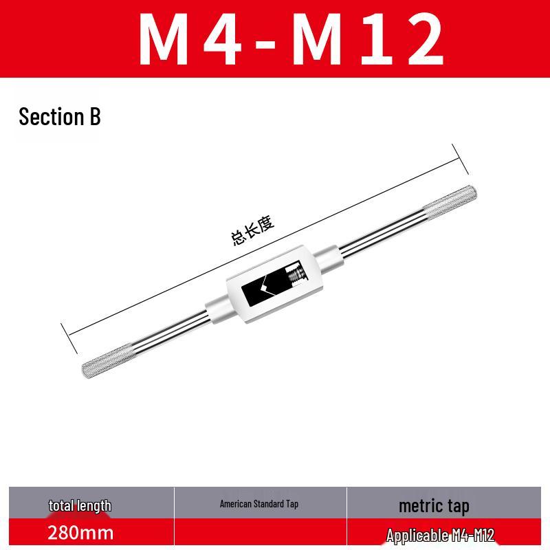 Feingewinde Handgewindebohrer M8-M20 Satz (5 Stücke)