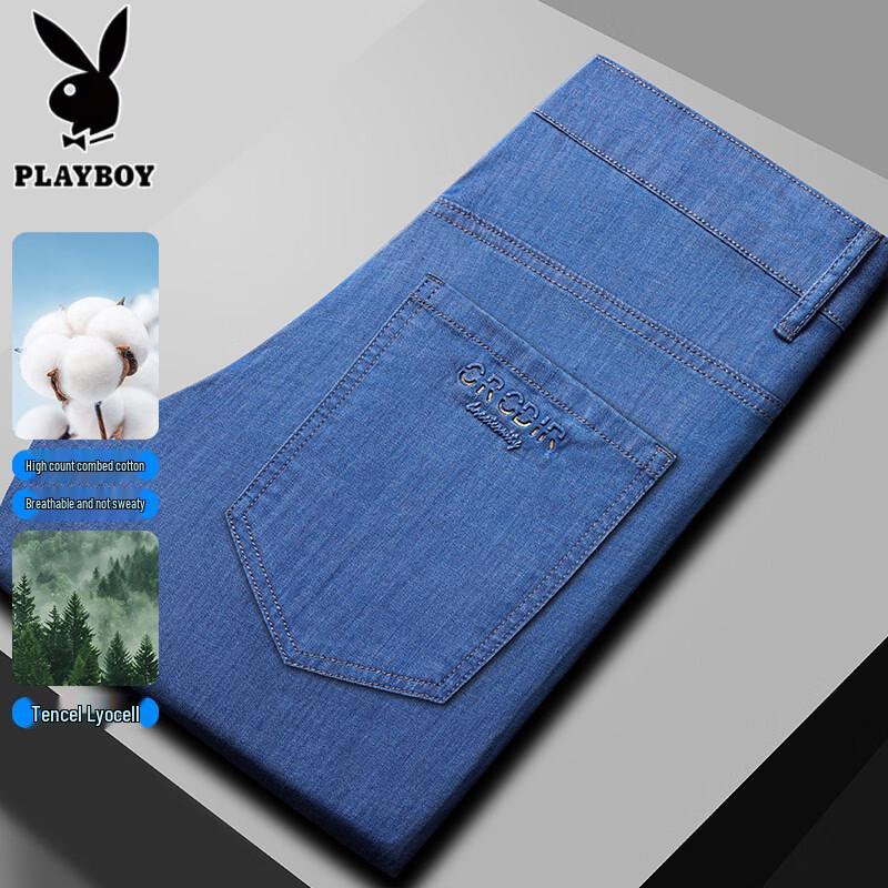PLAYBOY Men s Tencel Blend Relaxed Straight-Leg Jeans 32