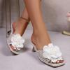 Fashion Mesh Cutout Breathable Non-Slip Wear-Resistant High Heels Women's Fashion Square Toe Open Toe Flower Stiletto Slippers