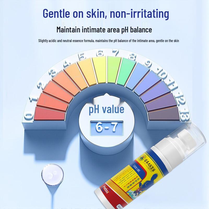 HEBST Male Intimate Health Cream